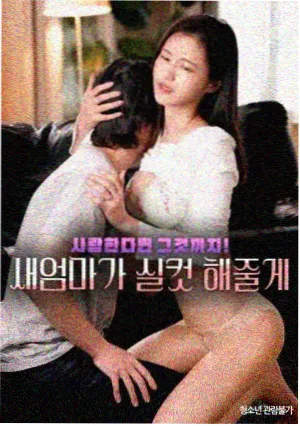人文纪录单元封面